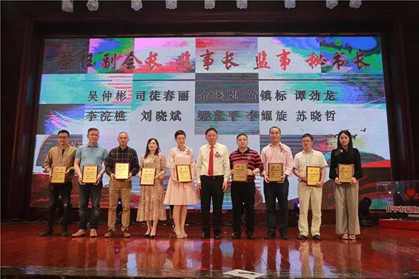 155385604232476.jpg 微信图片_20190328194123.jpg