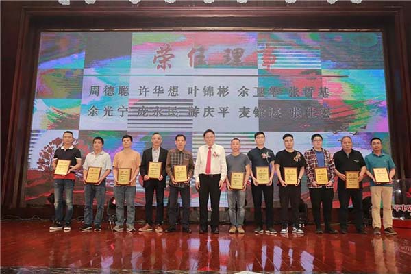 155385604595431.jpg 微信图片_20190328194127.jpg