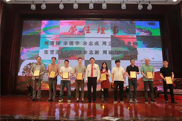 155385604993576.jpg 微信图片_20190328194130.jpg