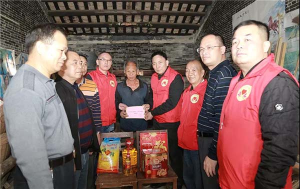 155385608612887.jpg 微信图片_20190328194137.jpg