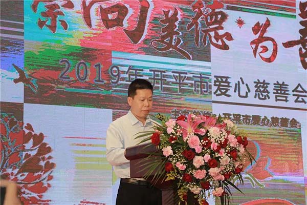 155385613351341.jpg 微信图片_20190328194143.jpg