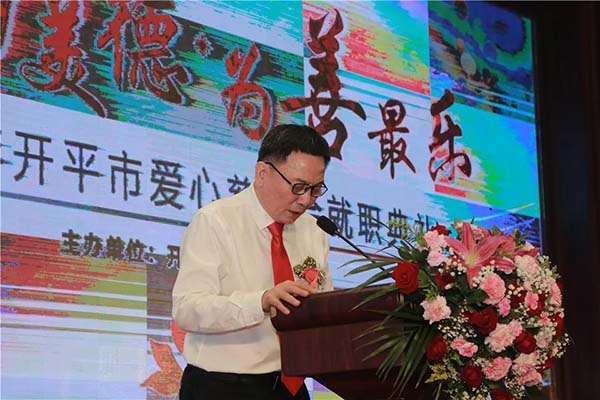 155385616011295.jpg 微信图片_20190328194146.jpg