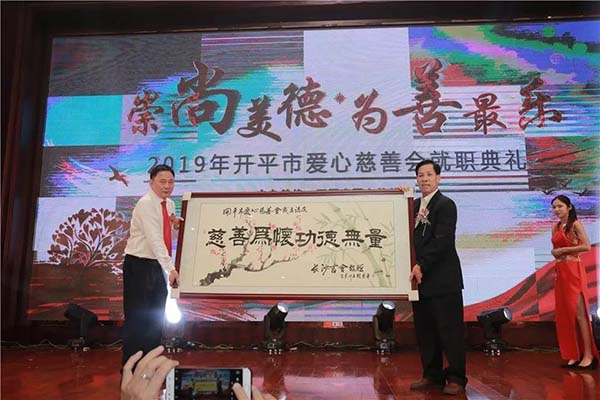 155385617824261.jpg 微信图片_20190328194150.jpg