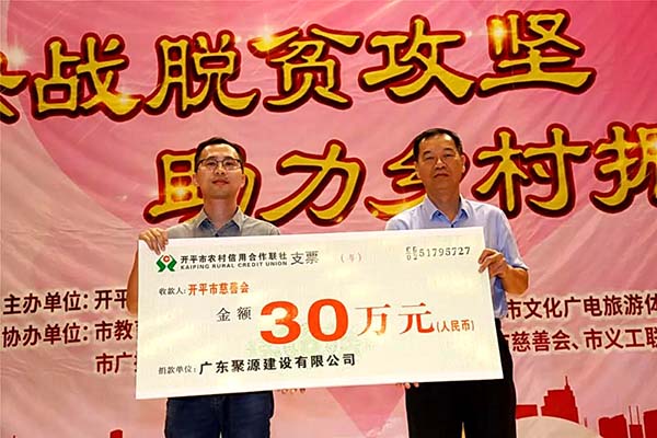 微信图片_20190702112458.jpg