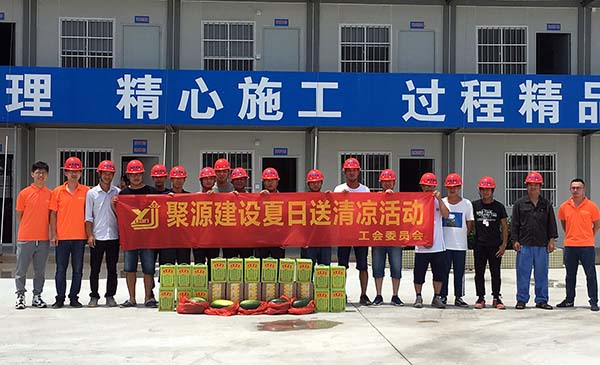广州市荔湾区大坦沙安置房项目部.jpg