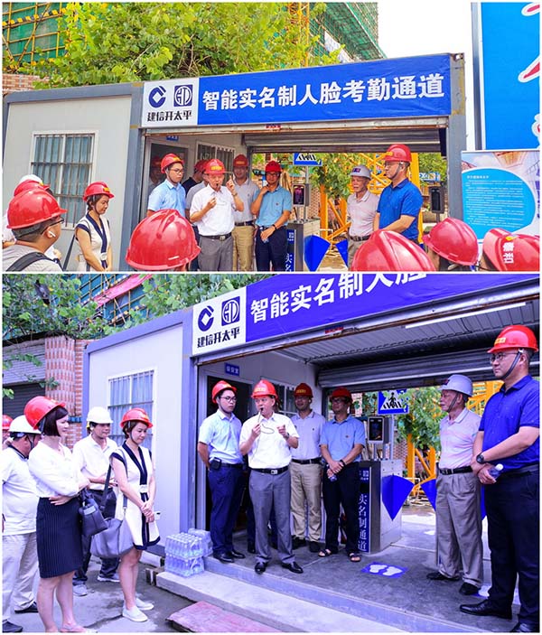 15_拼图.jpg