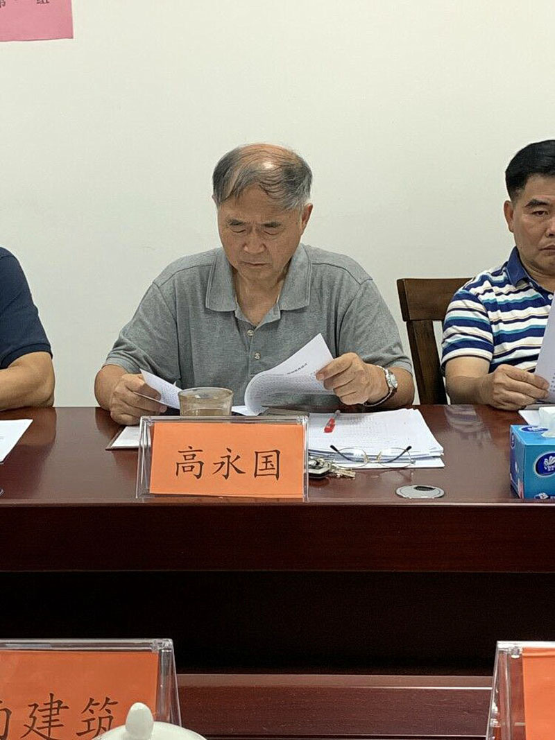 协会高顾问发言.jpg