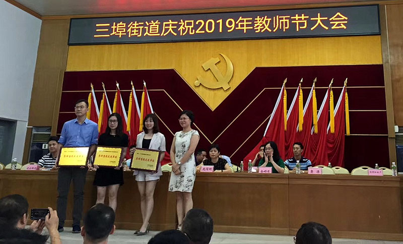 微信图片_202001071854263.jpg