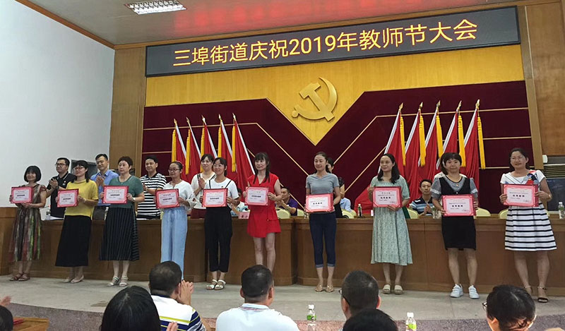 微信图片_202001071854264.jpg