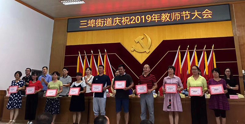 微信图片_202001071854265.jpg