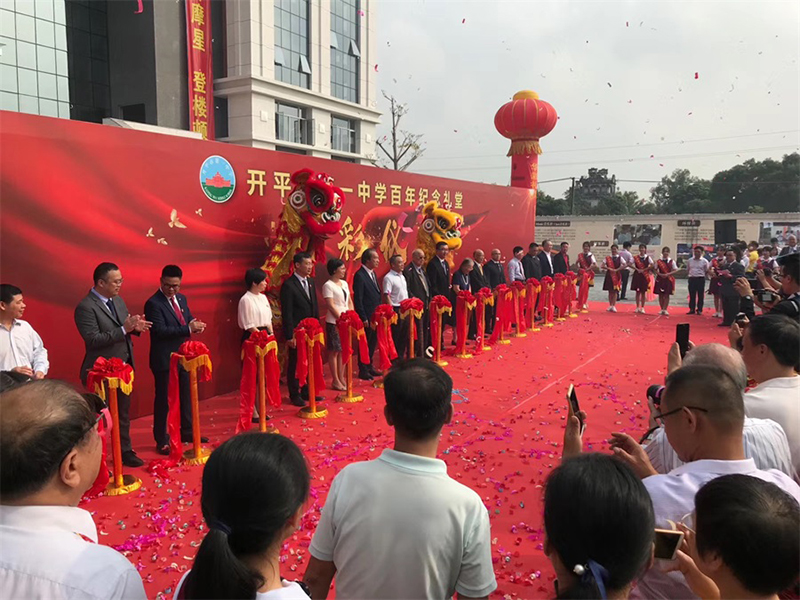 微信图片_20191026163054.jpg
