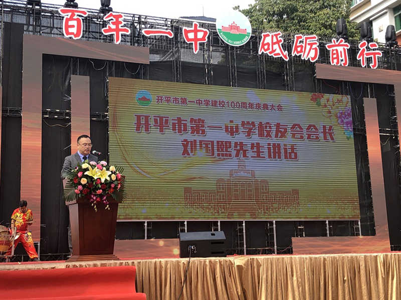 微信图片_2019102616305415.jpg