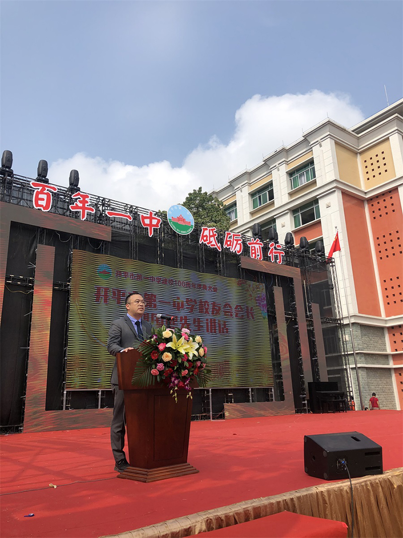 微信图片_2019102616305414.jpg