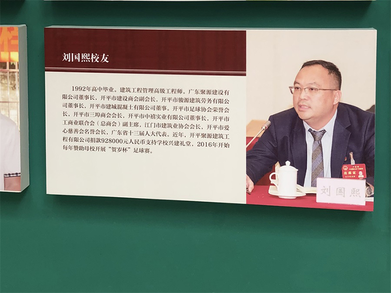 微信图片_2019102616305419.jpg