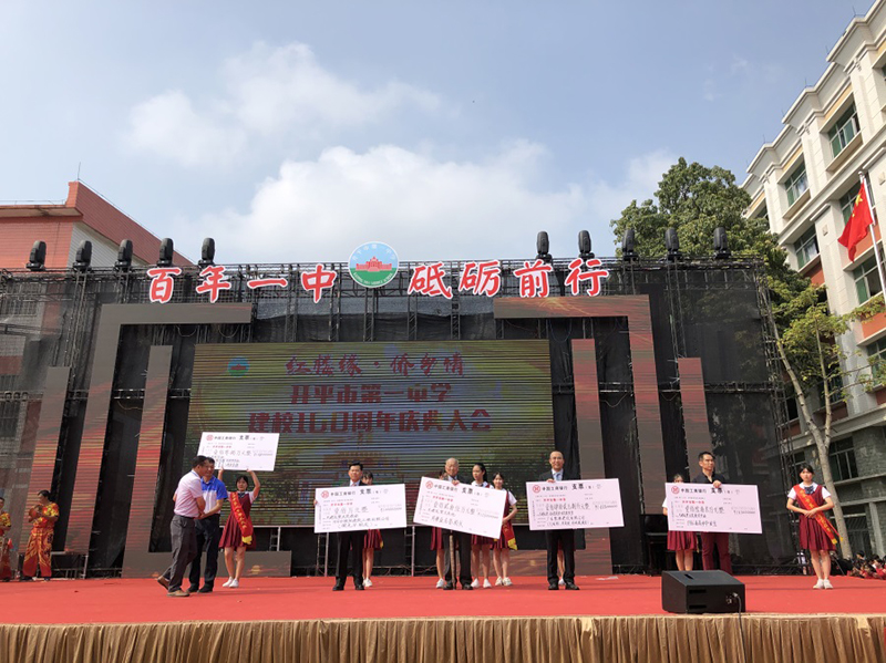 微信图片_2019102616305413.jpg
