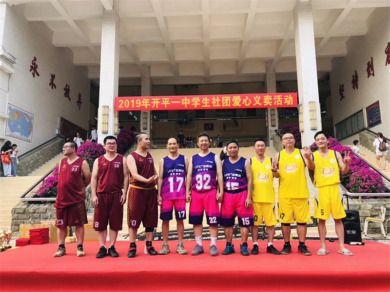 微信图片_20191026180137.jpg