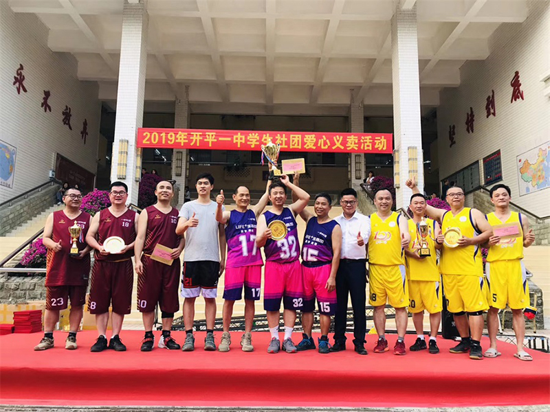 微信图片_20191026180140.jpg