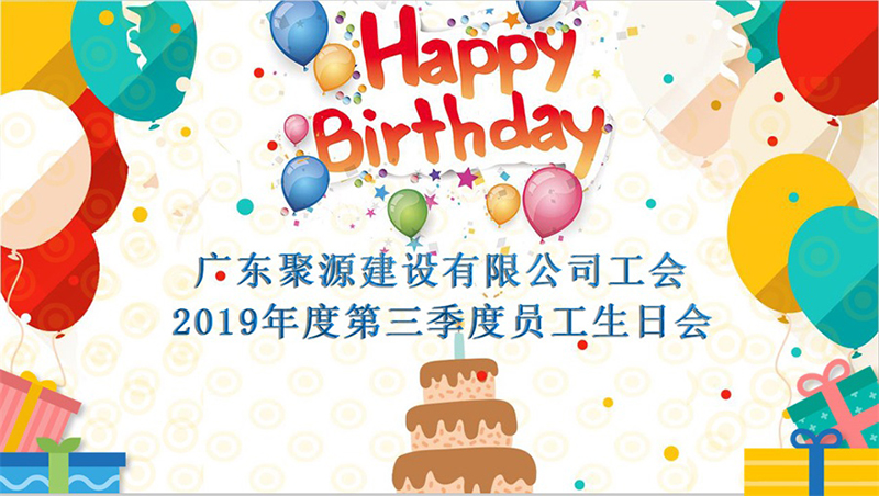 微信图片_20200309114013.jpg