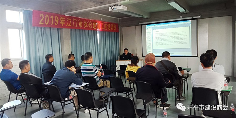 微信图片_20191122114458.jpg