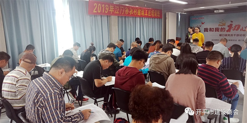 微信图片_20191122114531.jpg