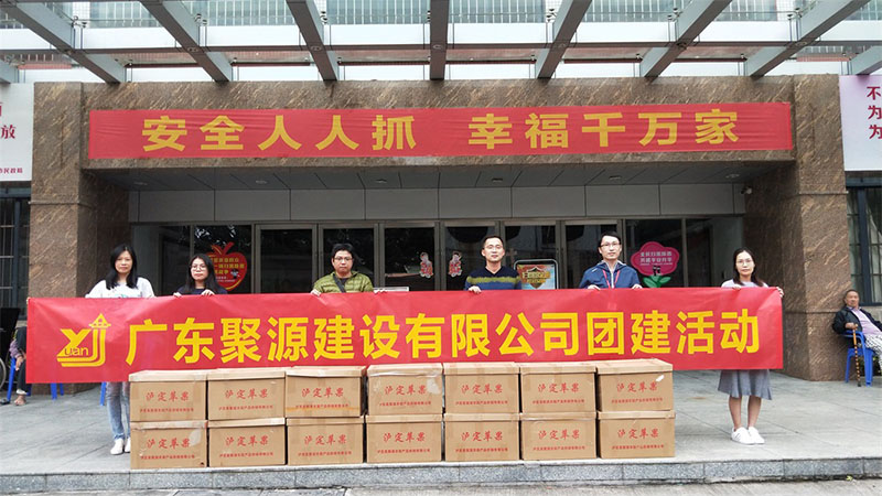 敬老院团建5.jpg