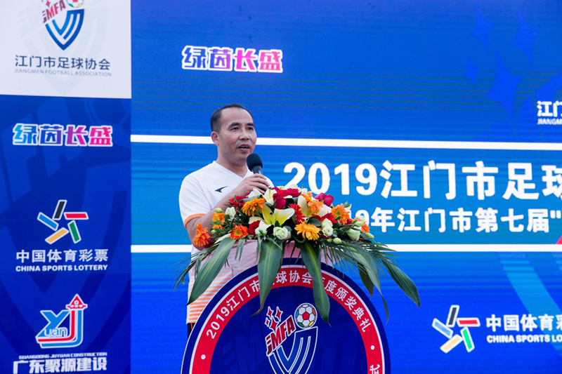广东聚源建设有限公司总裁 刘晓斌.jpg