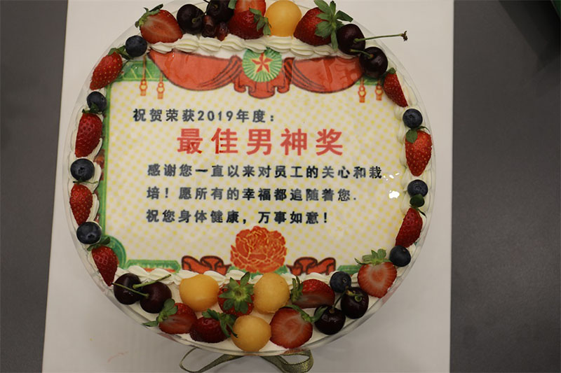 微信图片_201912271801244.jpg