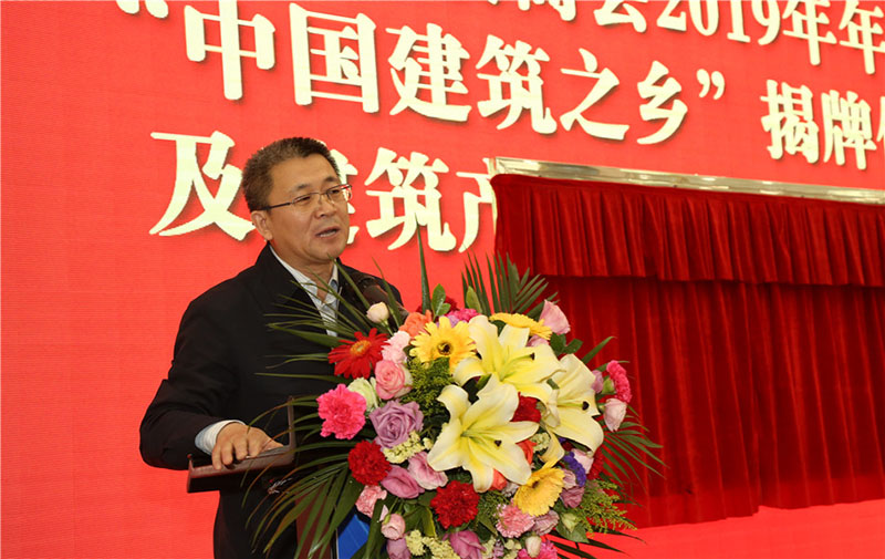 中国建筑业协会副秘书长景万宣.jpg