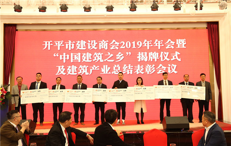 纳税大户.jpg