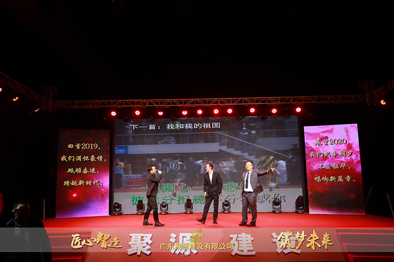 我和我的祖国.jpg
