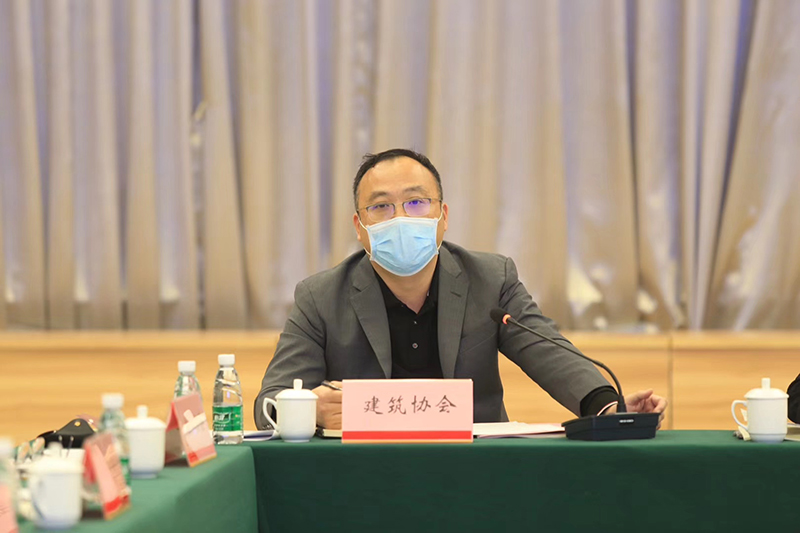 建筑业协会会长.jpg