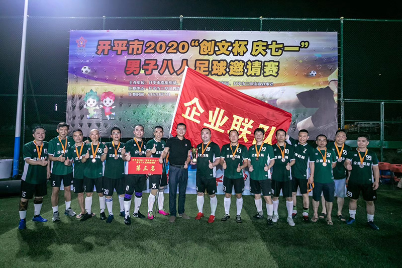 eb1b9aa94a22e1aeca554bcaafe14fc.jpg