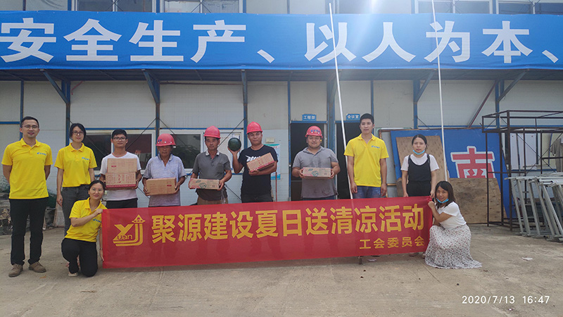 翠山湖学校.jpg