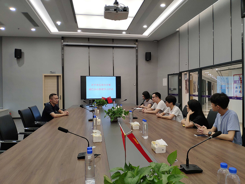 微信图片_20200921170736.jpg