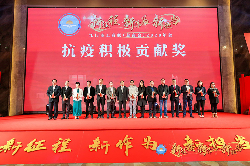 微信图片_20201210151058.jpg
