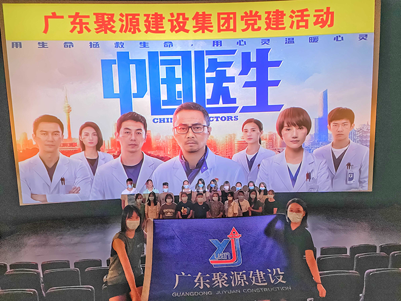 微信图片_202107191059061.jpg
