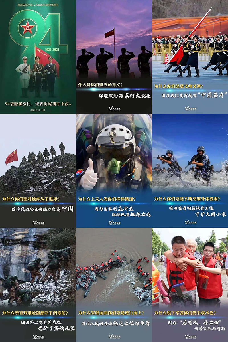 拼图.jpg