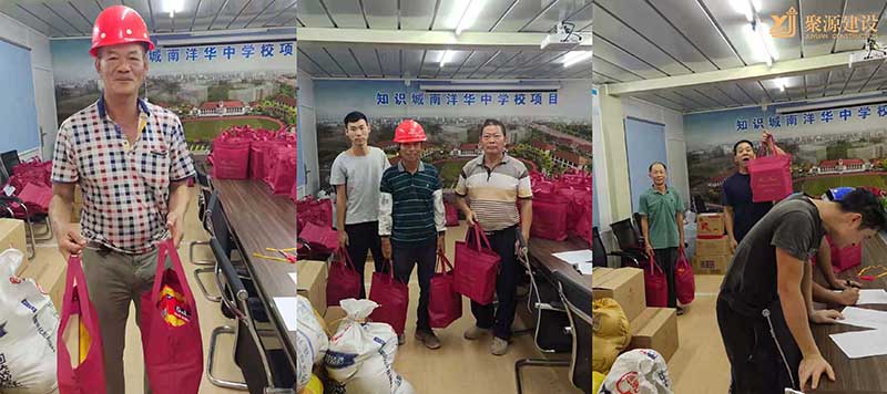 5广州工区.jpg