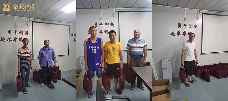 9珠海工区.jpg