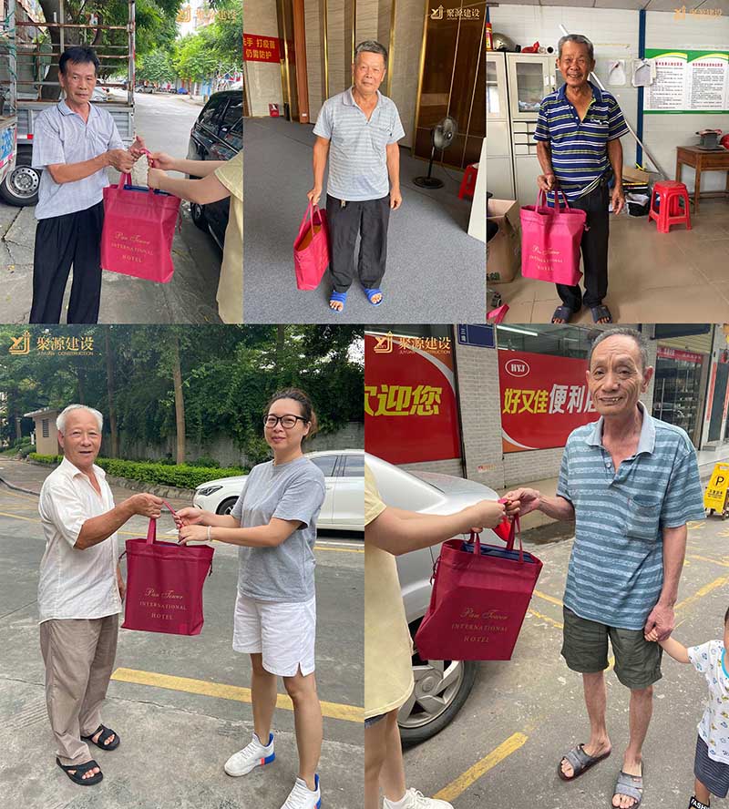 10退休员工.jpg