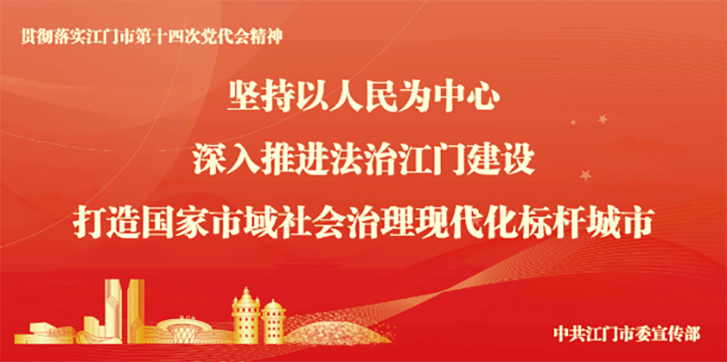建筑资源