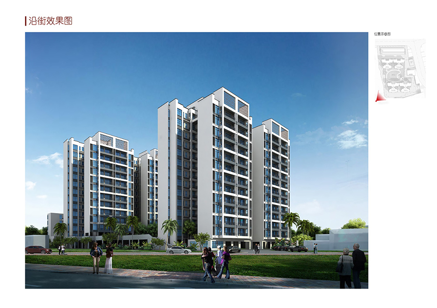 开平市金鸡镇金鸡圩文乐街、银龙路136-150号 修建性详细规划(20201217图册)(1)_页面_32.jpg