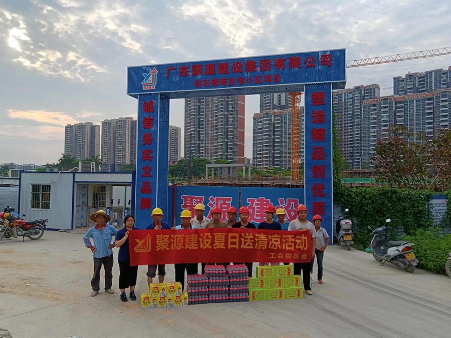 2023.7.15一号银海.jpg