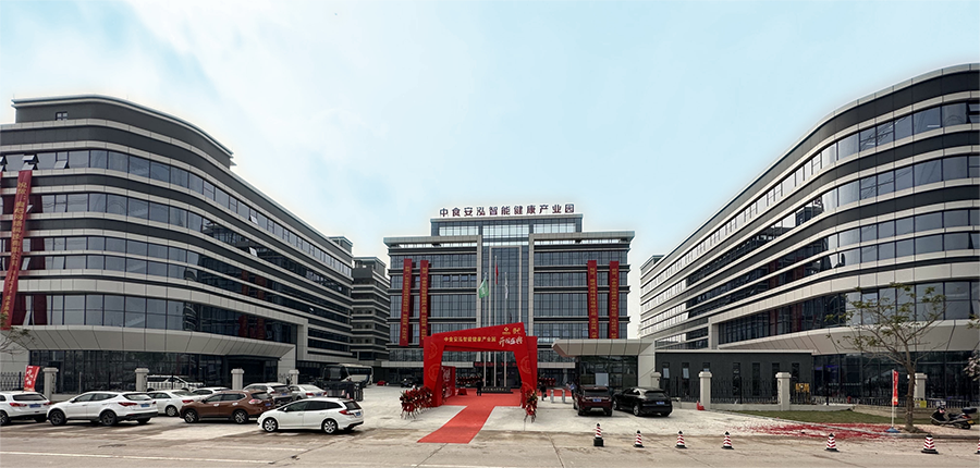 微信图片_20230315144918(1)(1).png