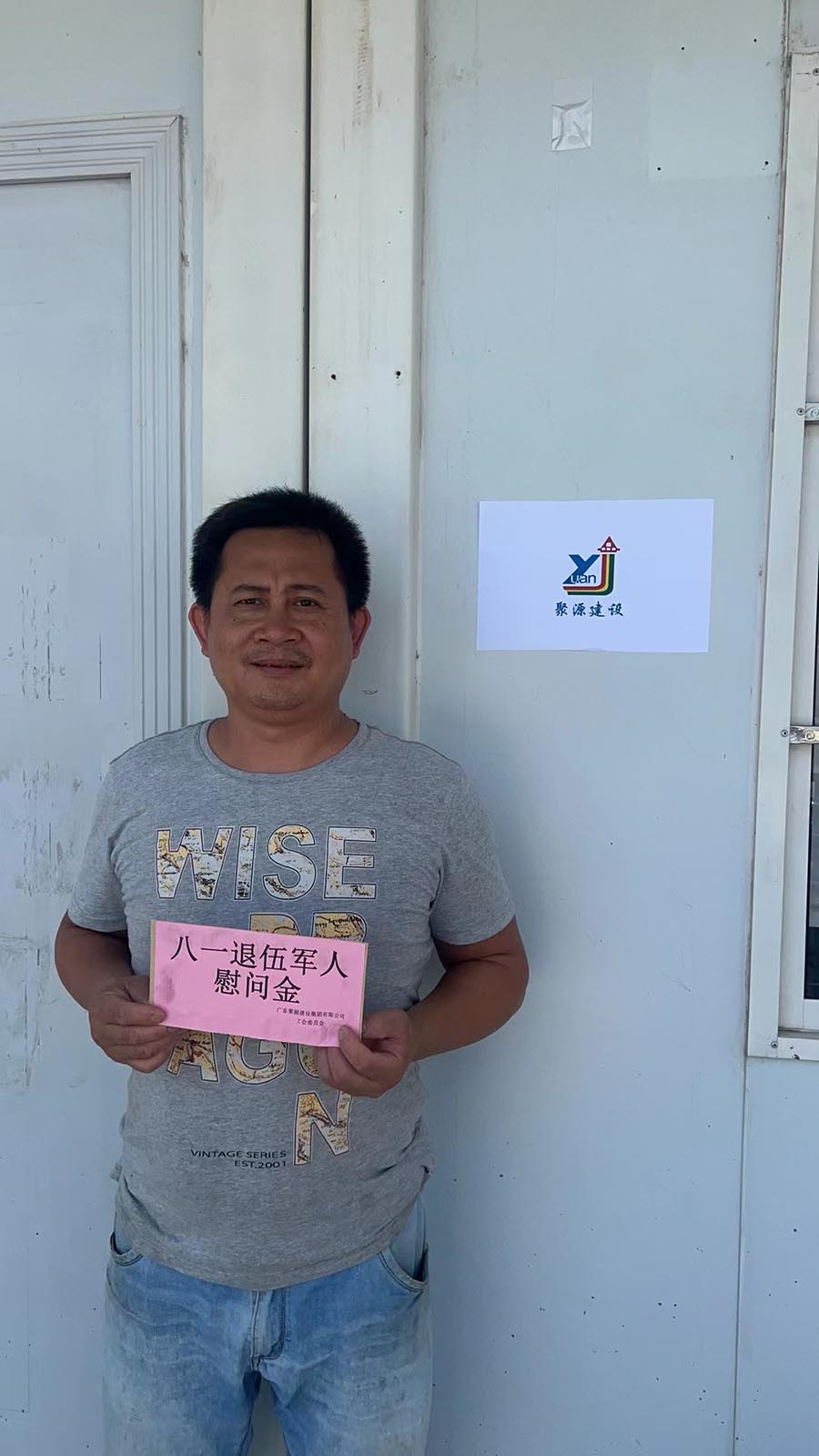 顺德东汇城-关健强.jpg