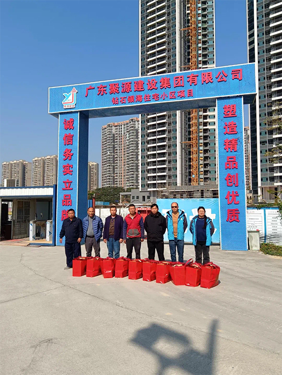 微信图片_20250222173640.jpg