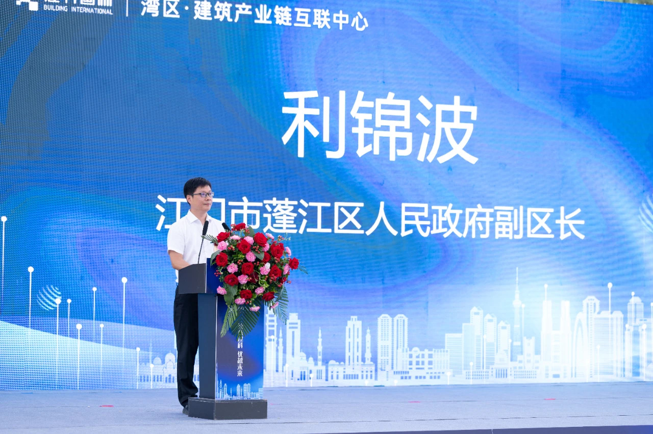 微信图片_20250225161524.jpg