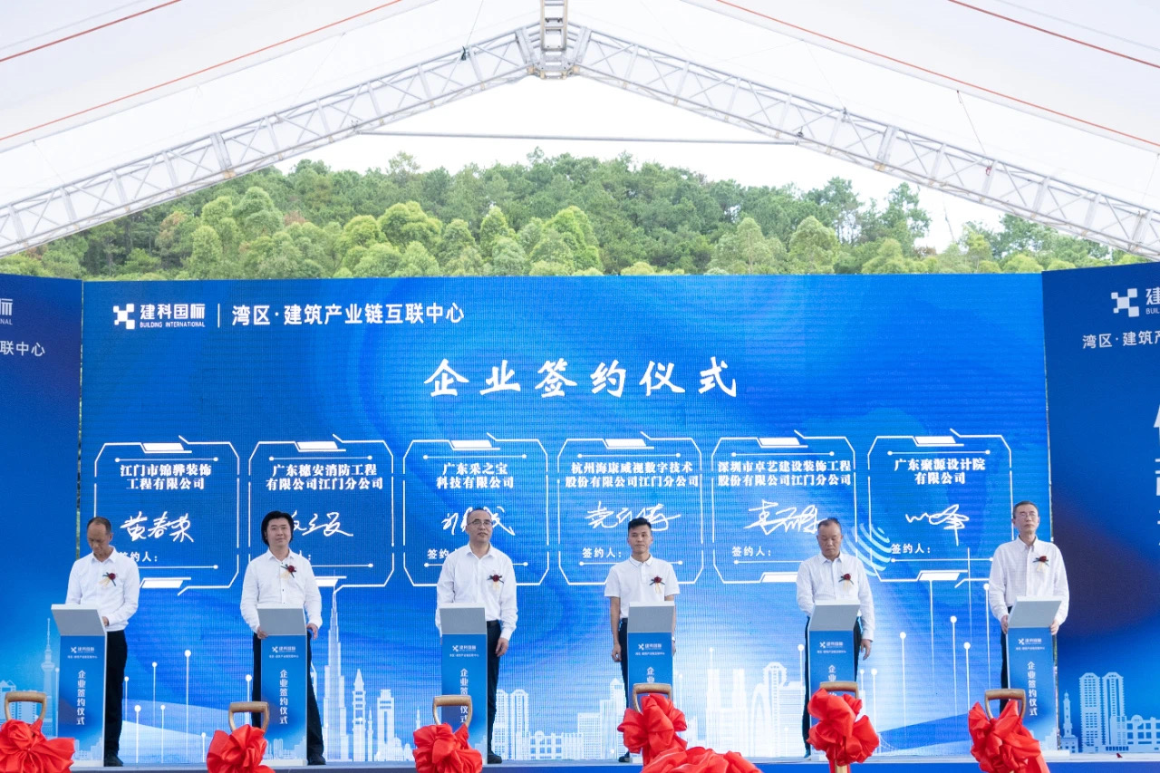 微信图片_20250225161528.jpg