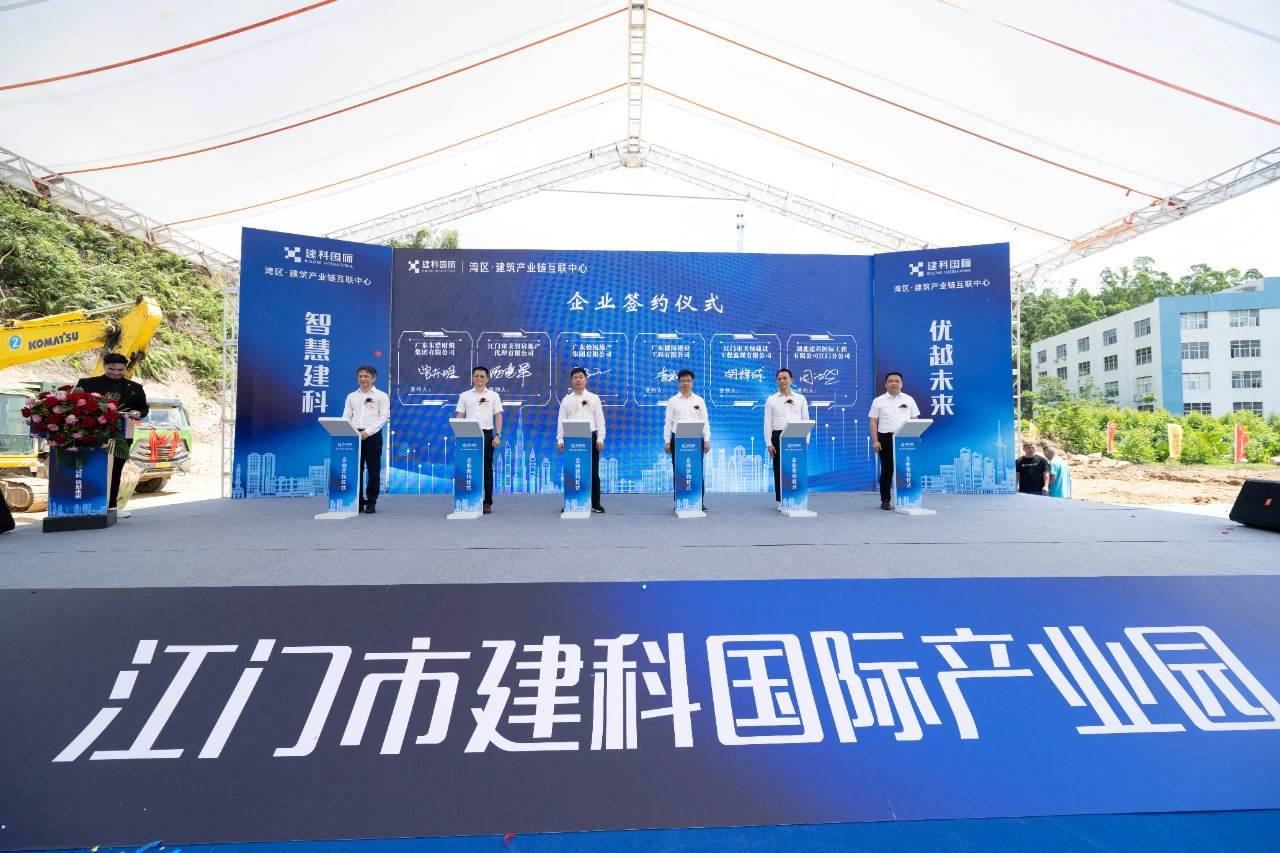 微信图片_20250225161526.jpg