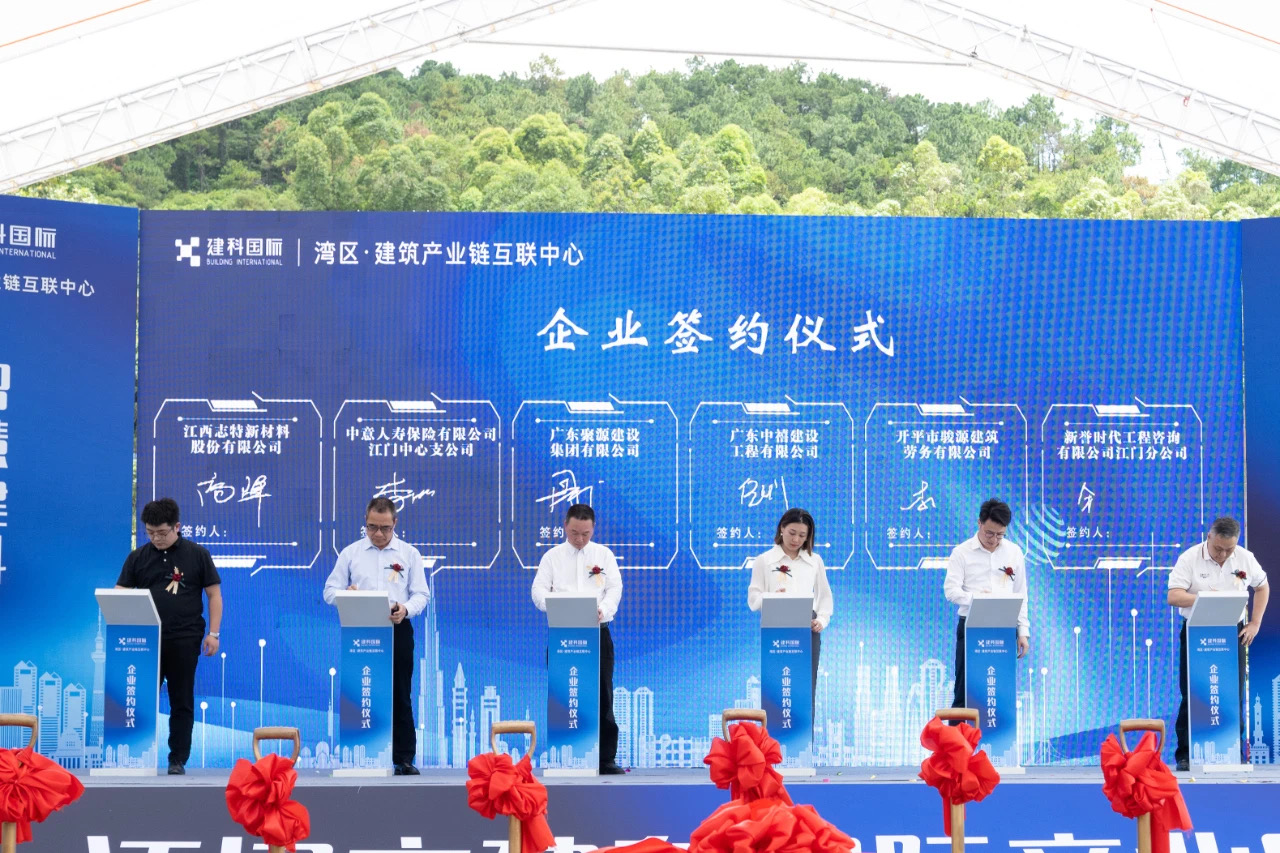 微信图片_20250225161530.jpg